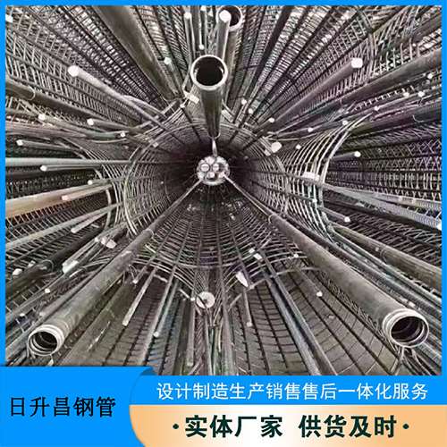 石狮法兰式声测管规格