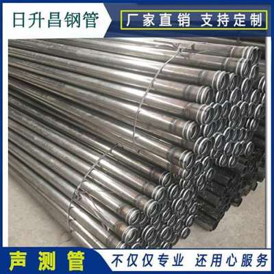 石狮声测管理论重量计算