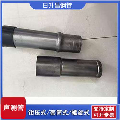 石狮声测管检测前准备工作有哪些