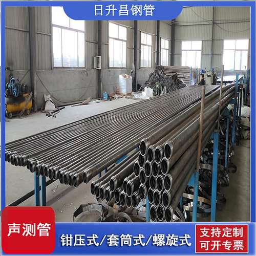 石狮声测管在单桩竖向抗拔静载试验中的应用