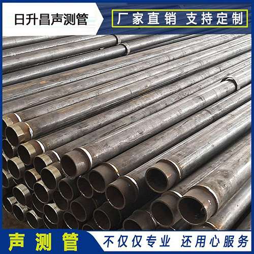 石狮声测管外观质量有哪些要求？